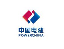 中國水利水電第三工程局有限公司信賴(lài)華電高科儀器